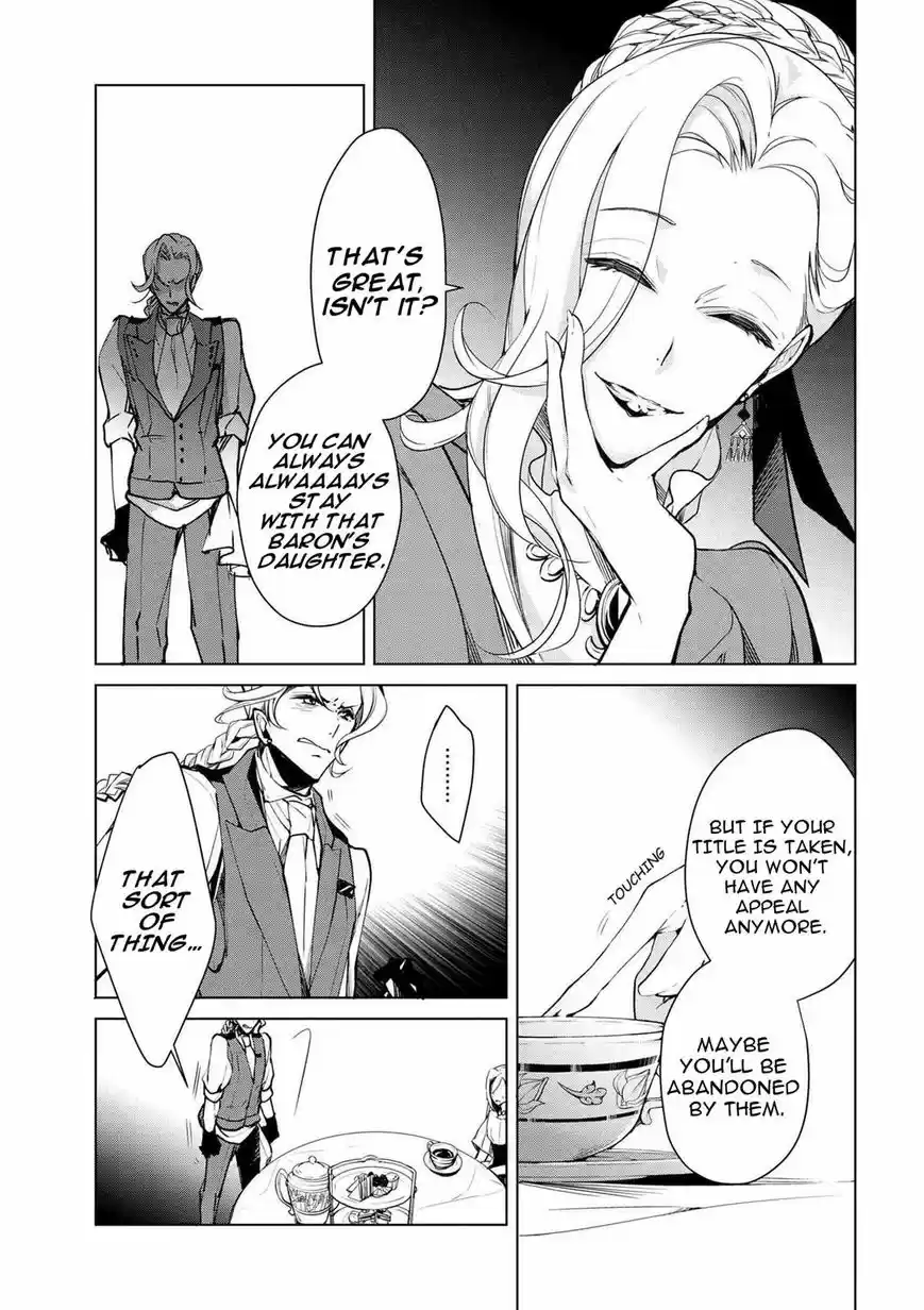 Koushaku Reijou no Tashinami ch.018