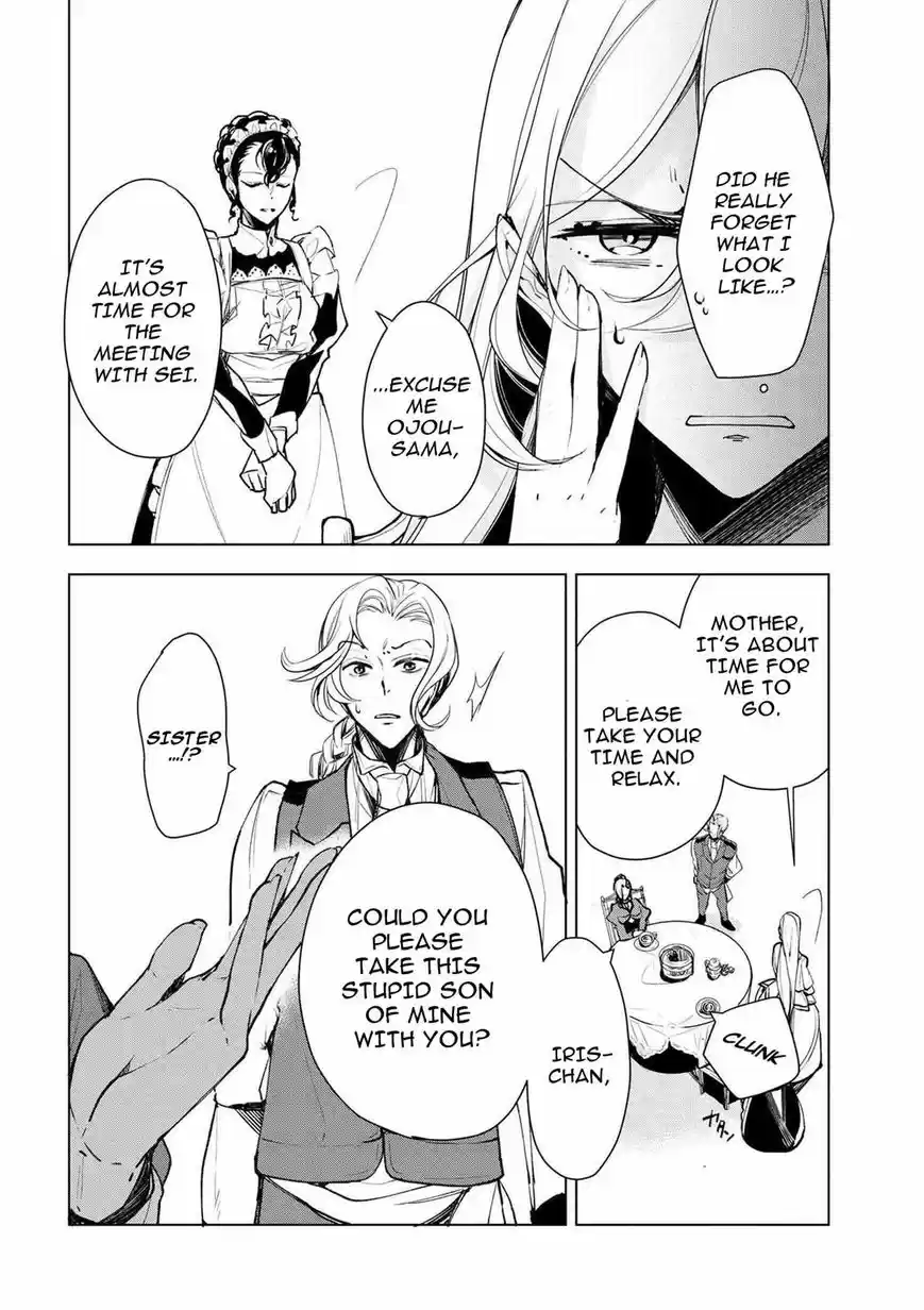 Koushaku Reijou no Tashinami ch.018