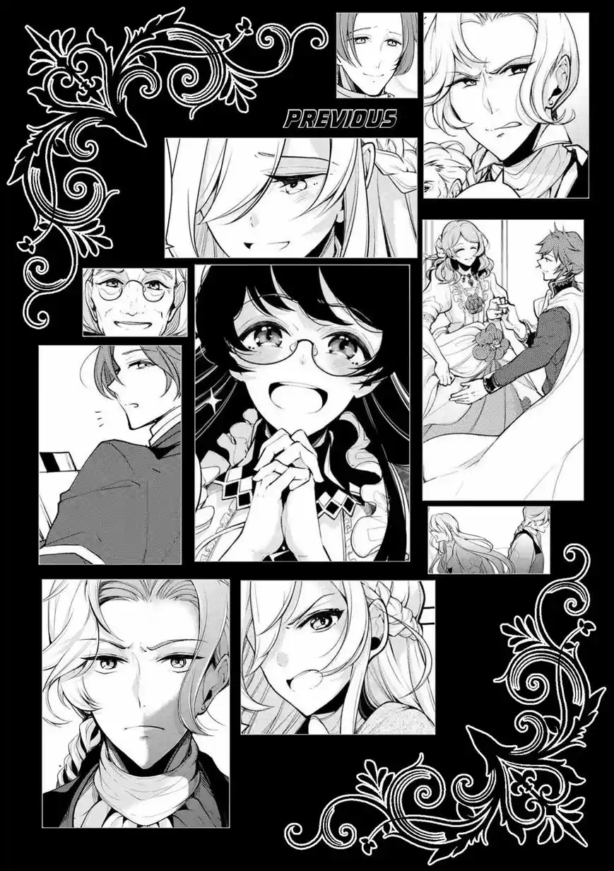 Koushaku Reijou no Tashinami ch.021