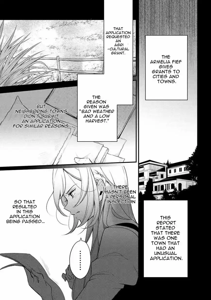 Koushaku Reijou no Tashinami ch.021