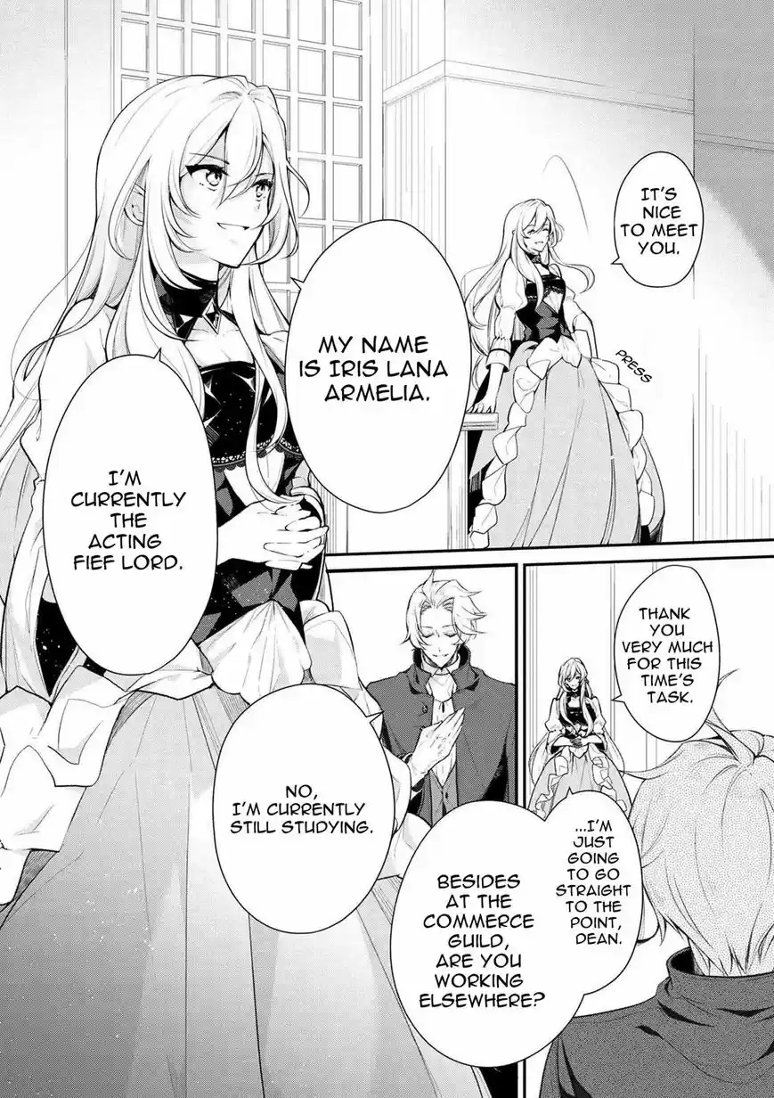 Koushaku Reijou no Tashinami ch.021