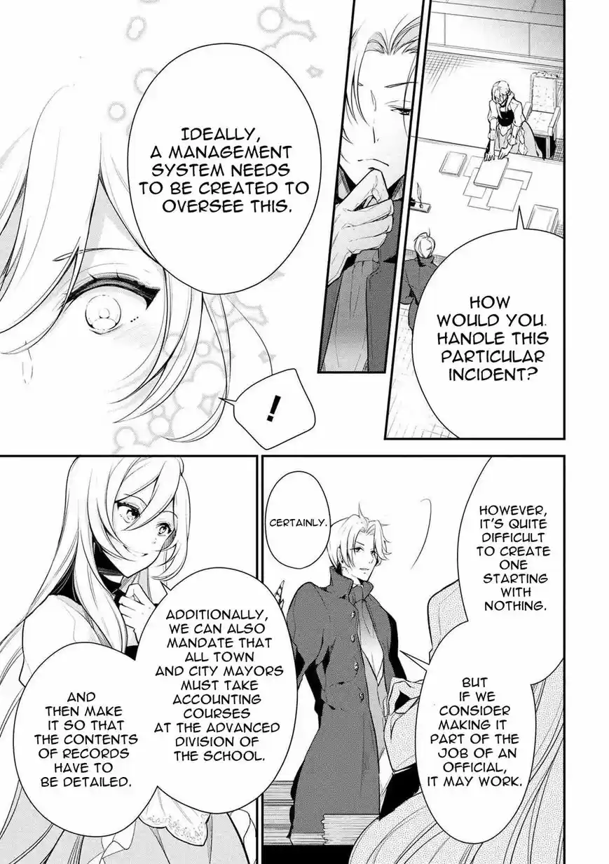 Koushaku Reijou no Tashinami ch.021