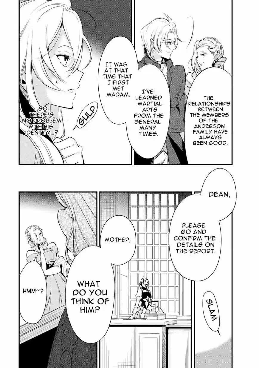 Koushaku Reijou no Tashinami ch.021