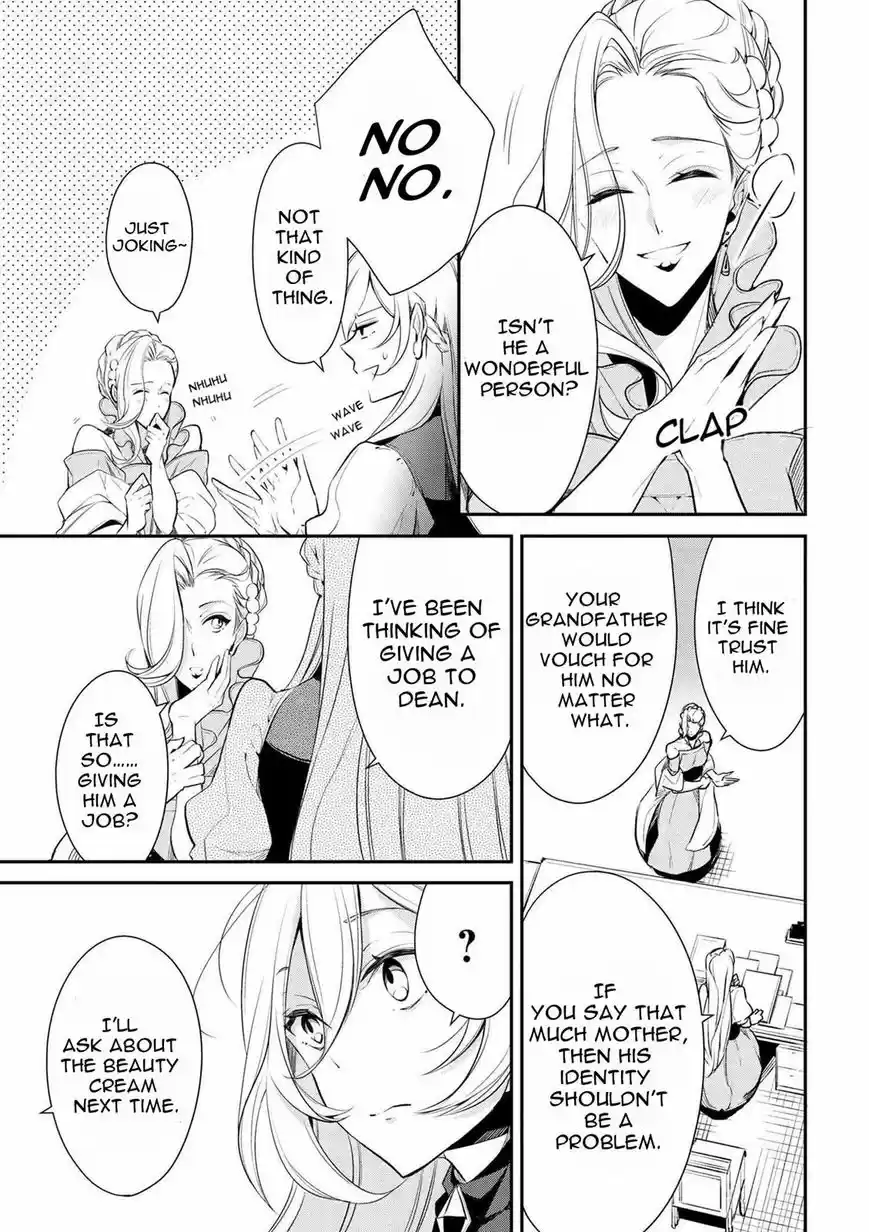 Koushaku Reijou no Tashinami ch.021