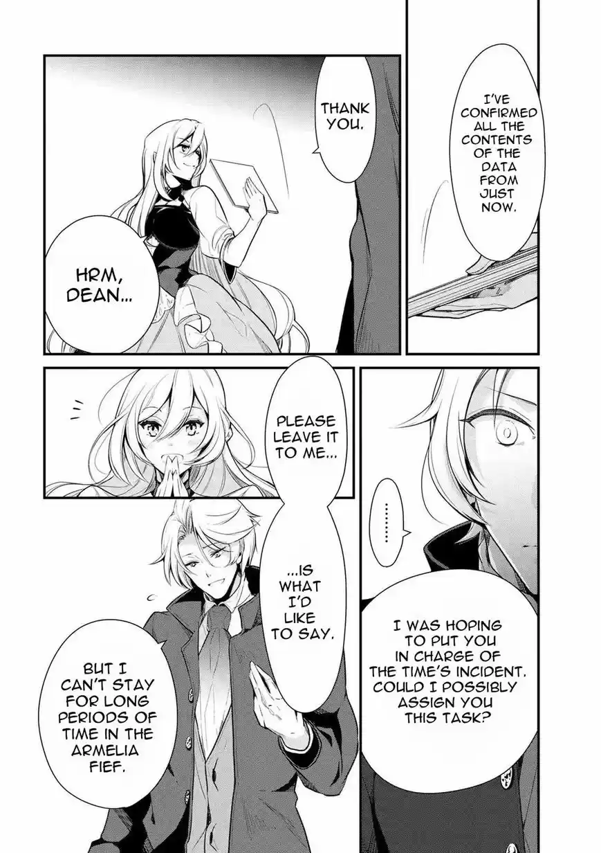 Koushaku Reijou no Tashinami ch.021