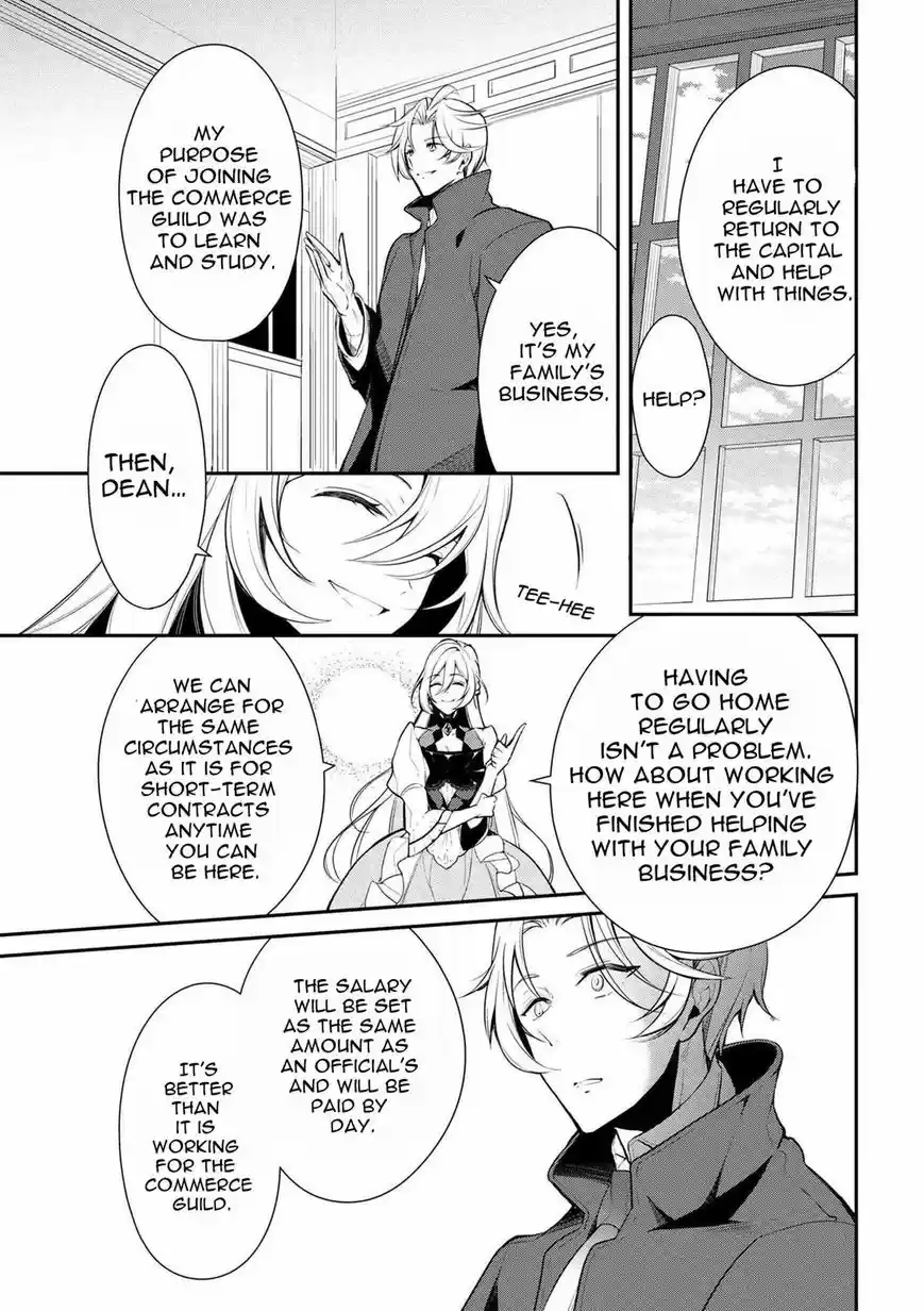 Koushaku Reijou no Tashinami ch.021