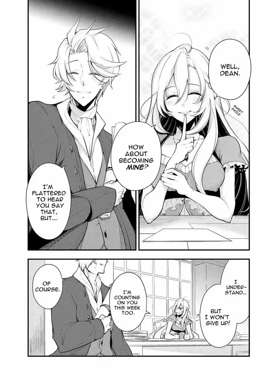 Koushaku Reijou no Tashinami ch.022