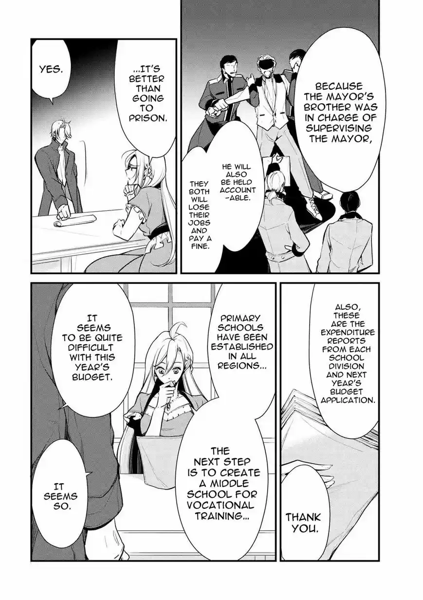 Koushaku Reijou no Tashinami ch.022