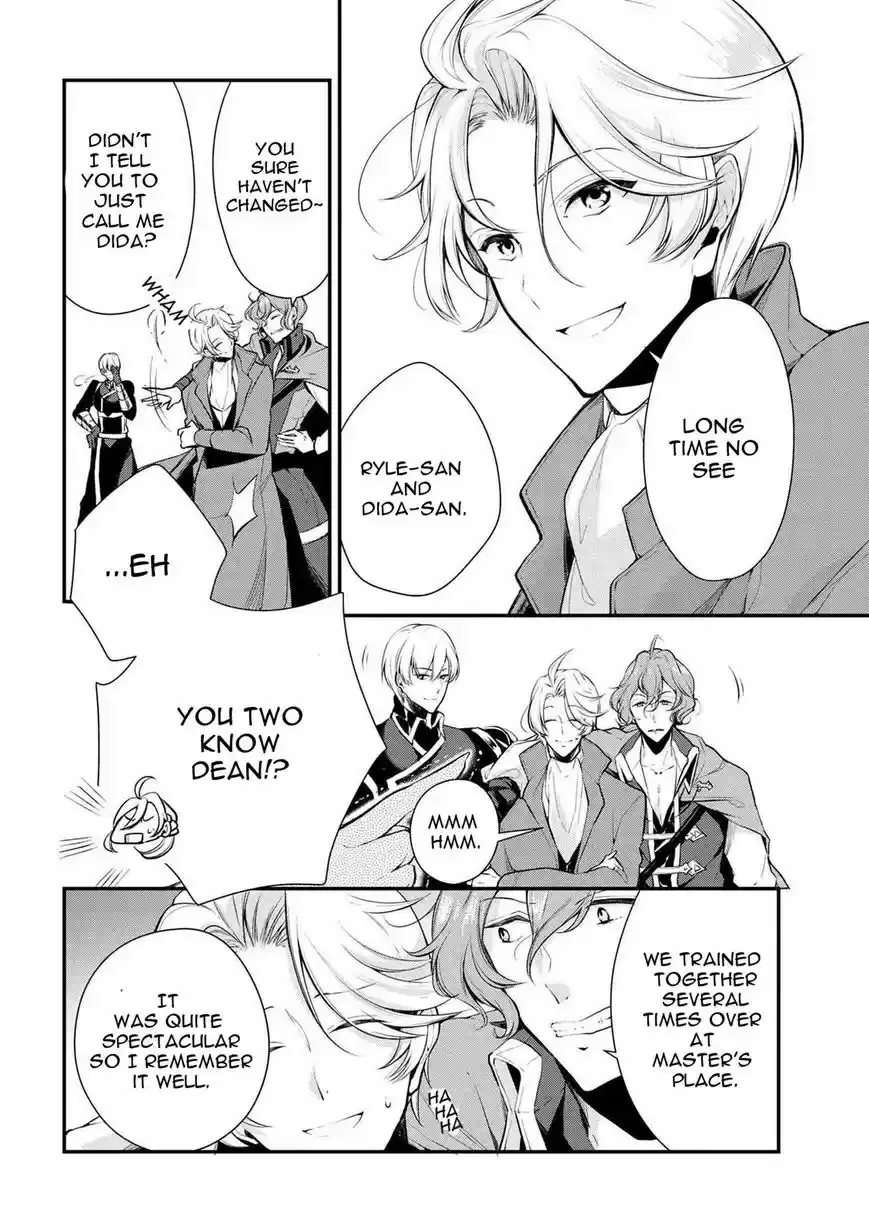 Koushaku Reijou no Tashinami ch.022