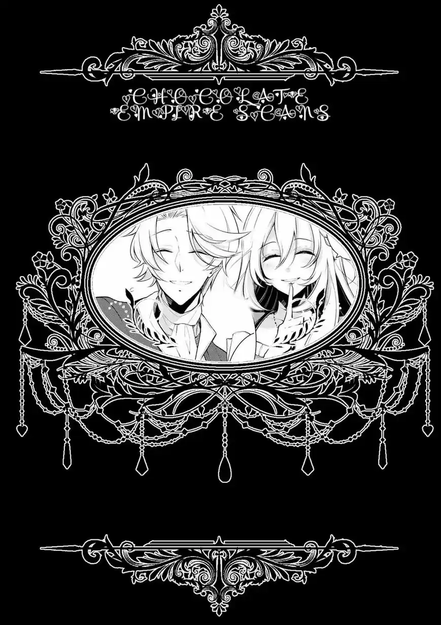 Koushaku Reijou no Tashinami ch.023