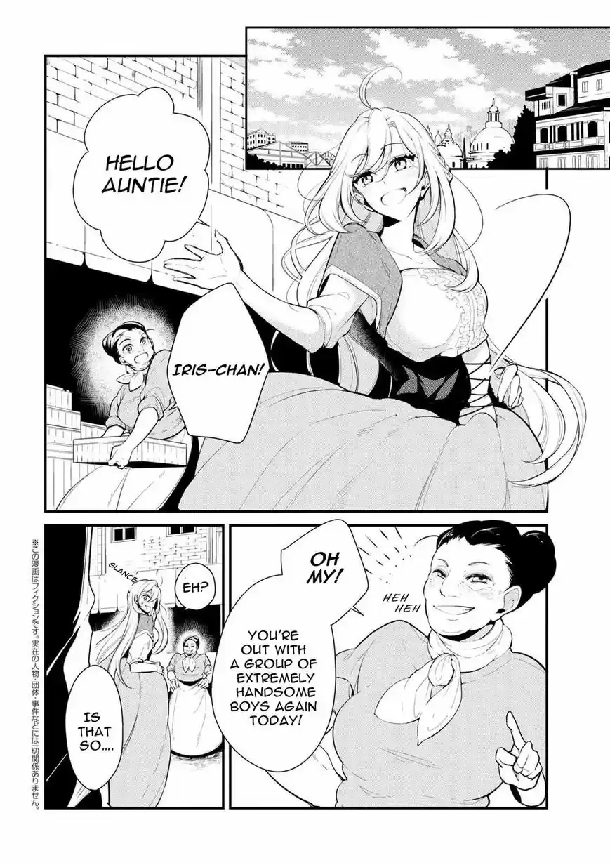 Koushaku Reijou no Tashinami ch.023