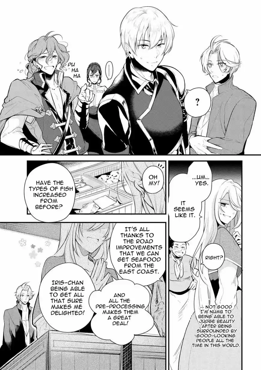 Koushaku Reijou no Tashinami ch.023