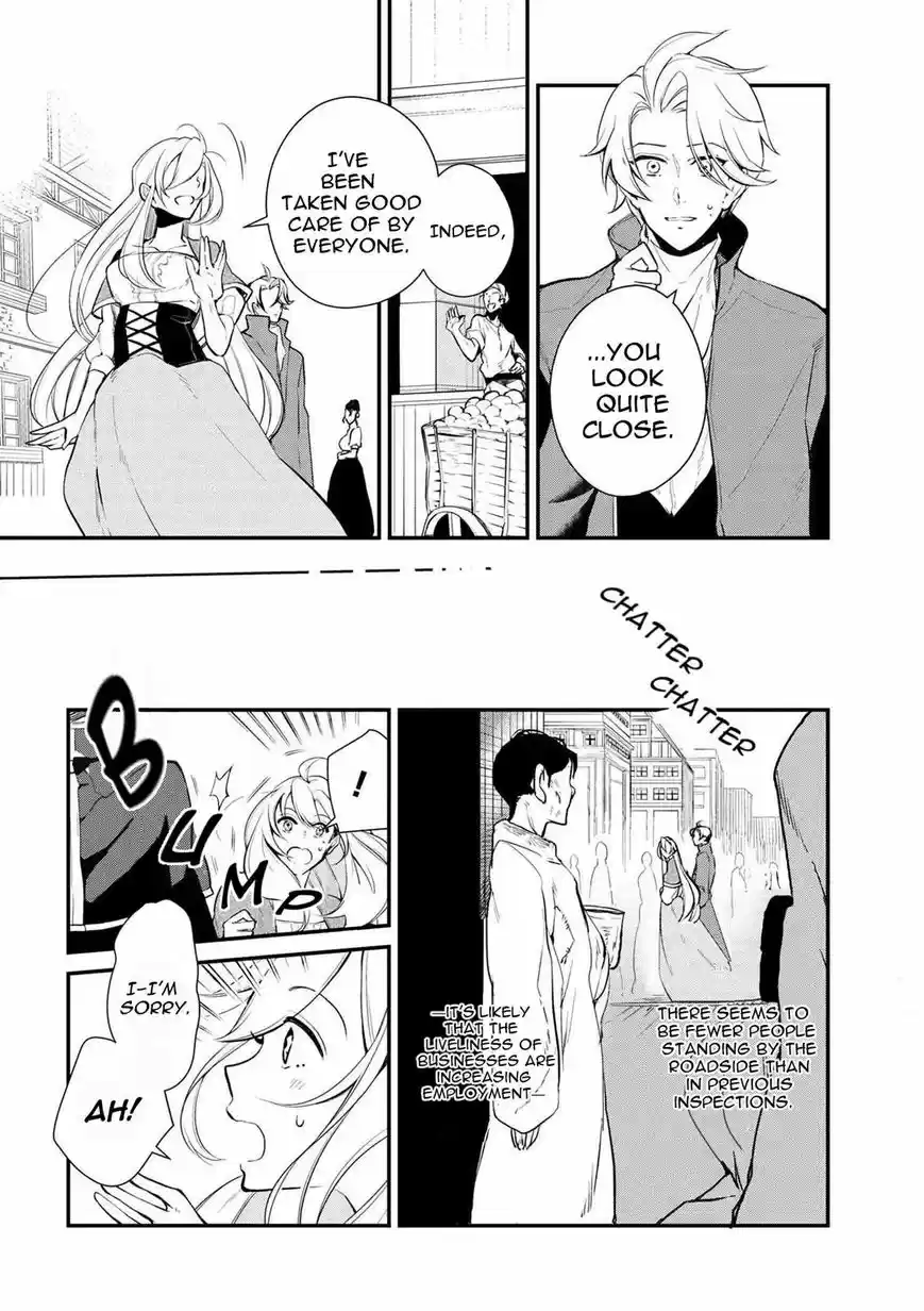 Koushaku Reijou no Tashinami ch.023