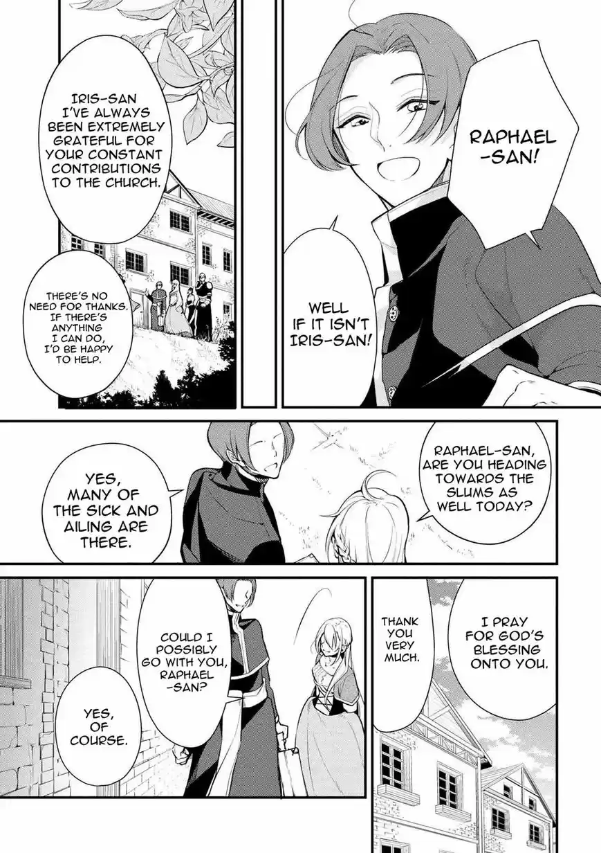 Koushaku Reijou no Tashinami ch.023