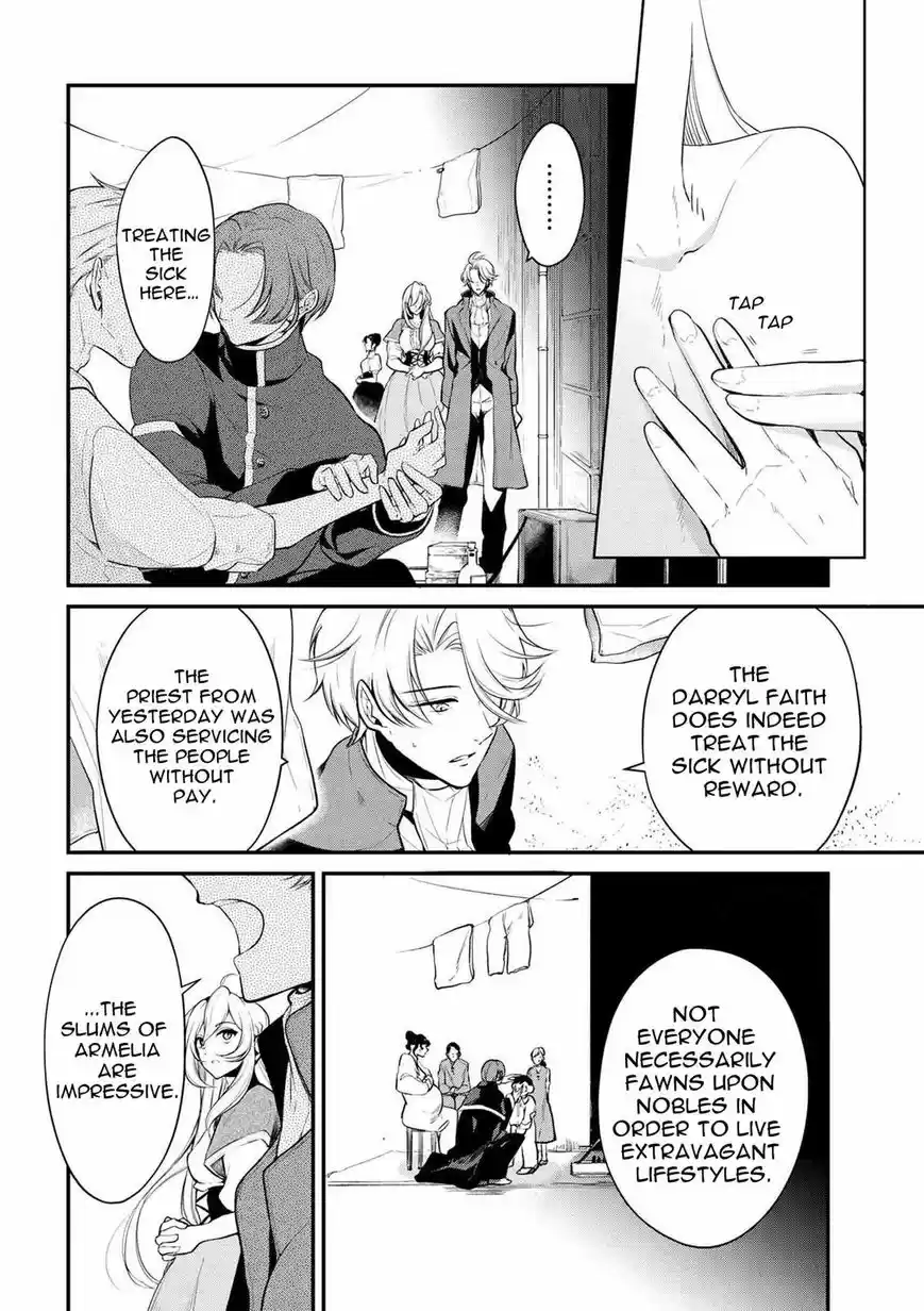 Koushaku Reijou no Tashinami ch.023