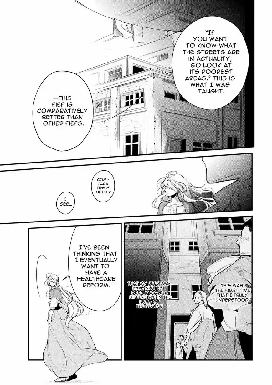 Koushaku Reijou no Tashinami ch.023