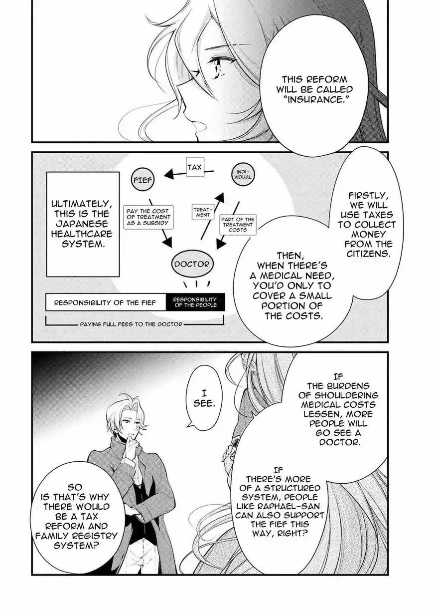 Koushaku Reijou no Tashinami ch.023