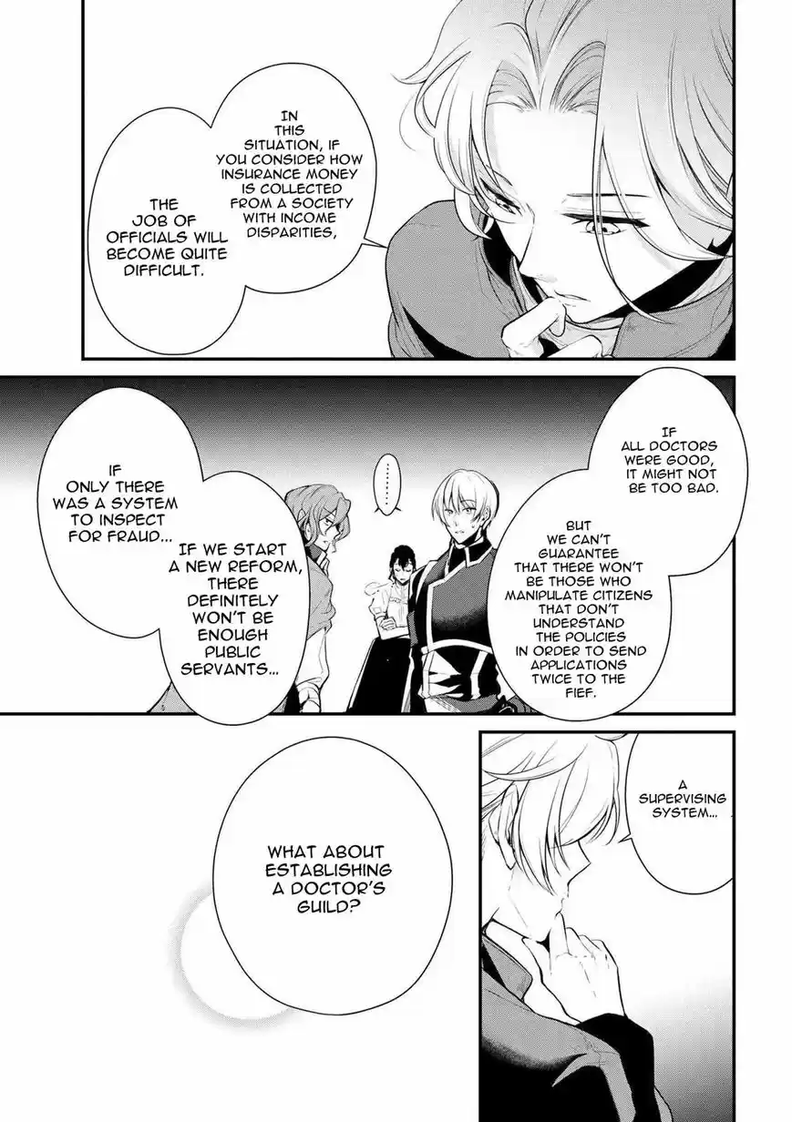 Koushaku Reijou no Tashinami ch.023