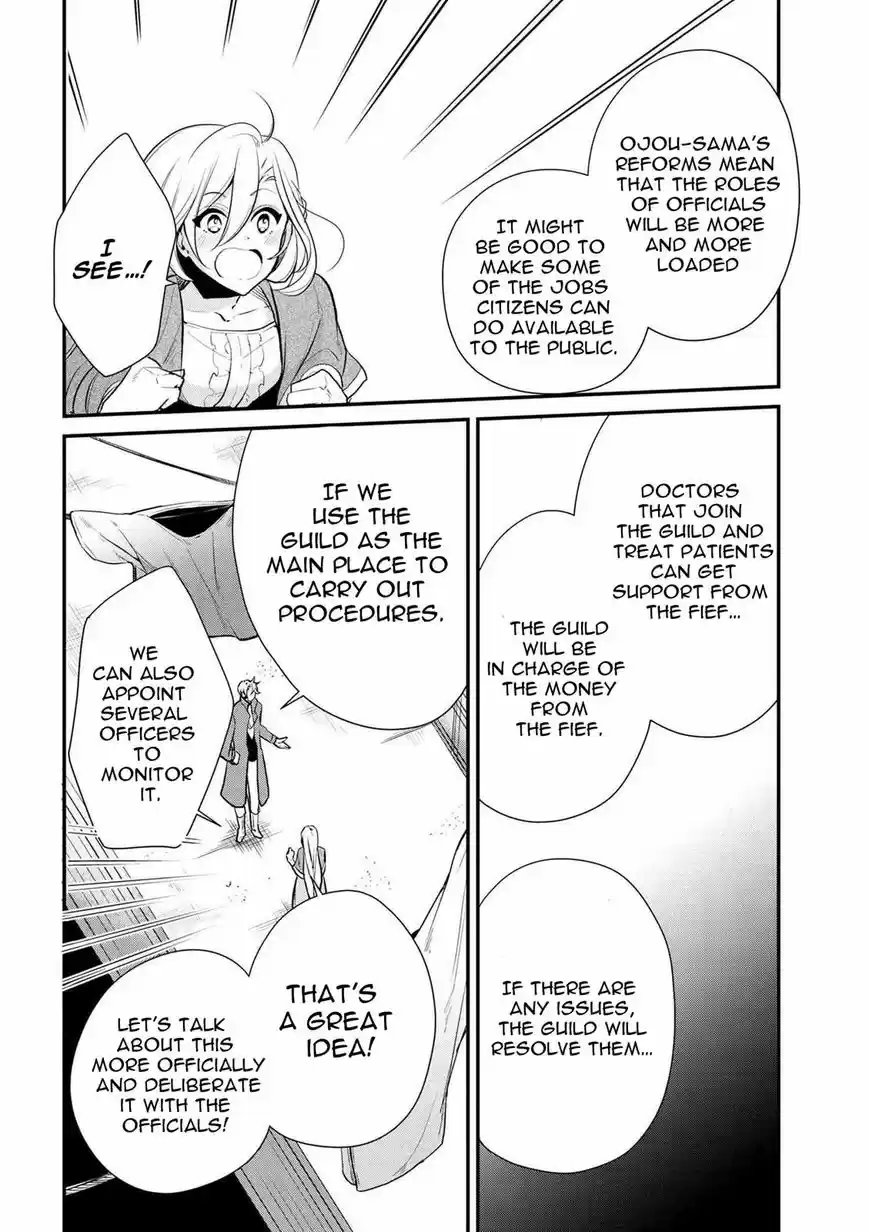 Koushaku Reijou no Tashinami ch.023