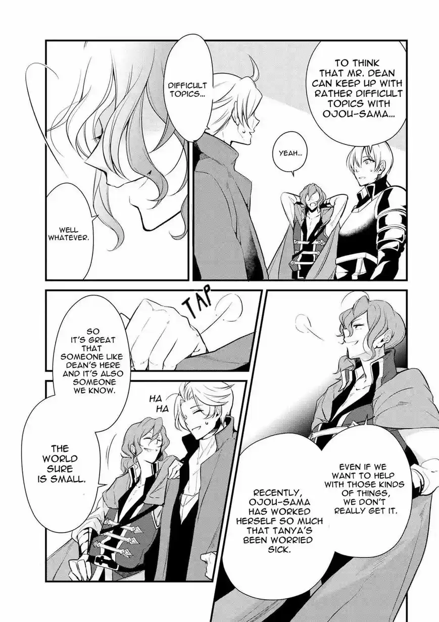 Koushaku Reijou no Tashinami ch.023