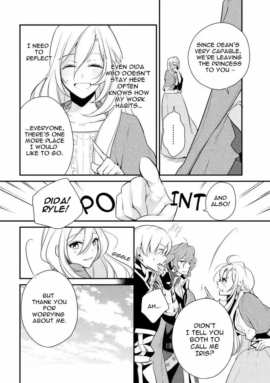 Koushaku Reijou no Tashinami ch.023