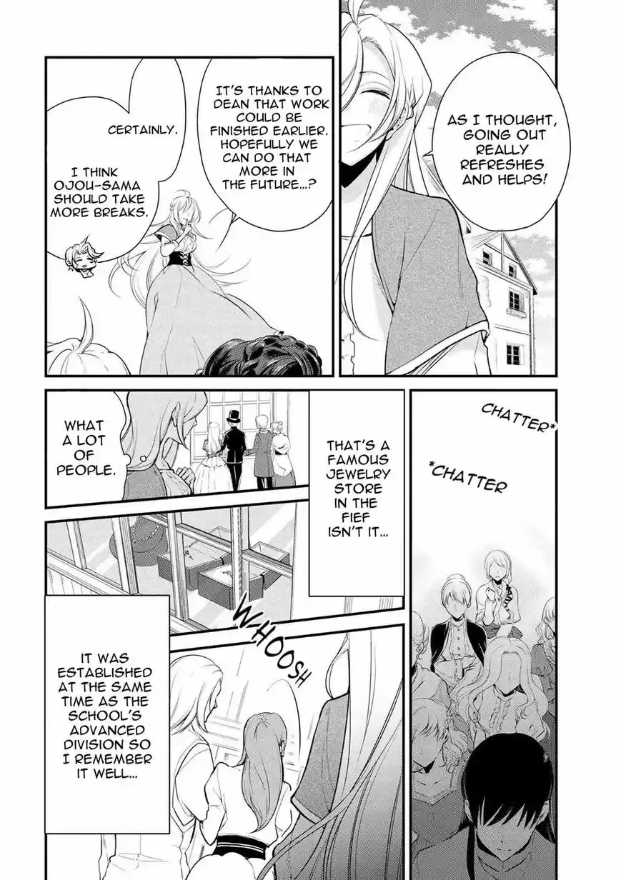 Koushaku Reijou no Tashinami ch.023