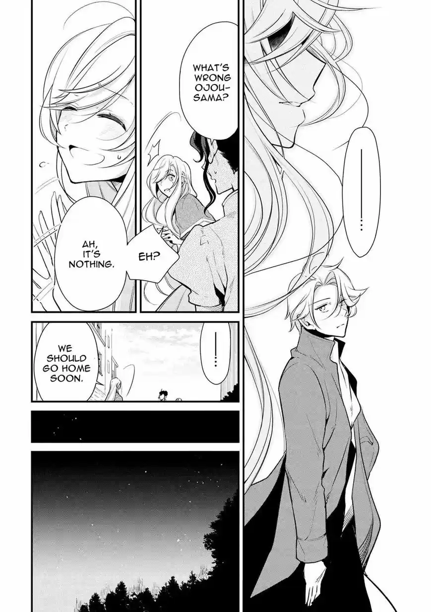 Koushaku Reijou no Tashinami ch.023