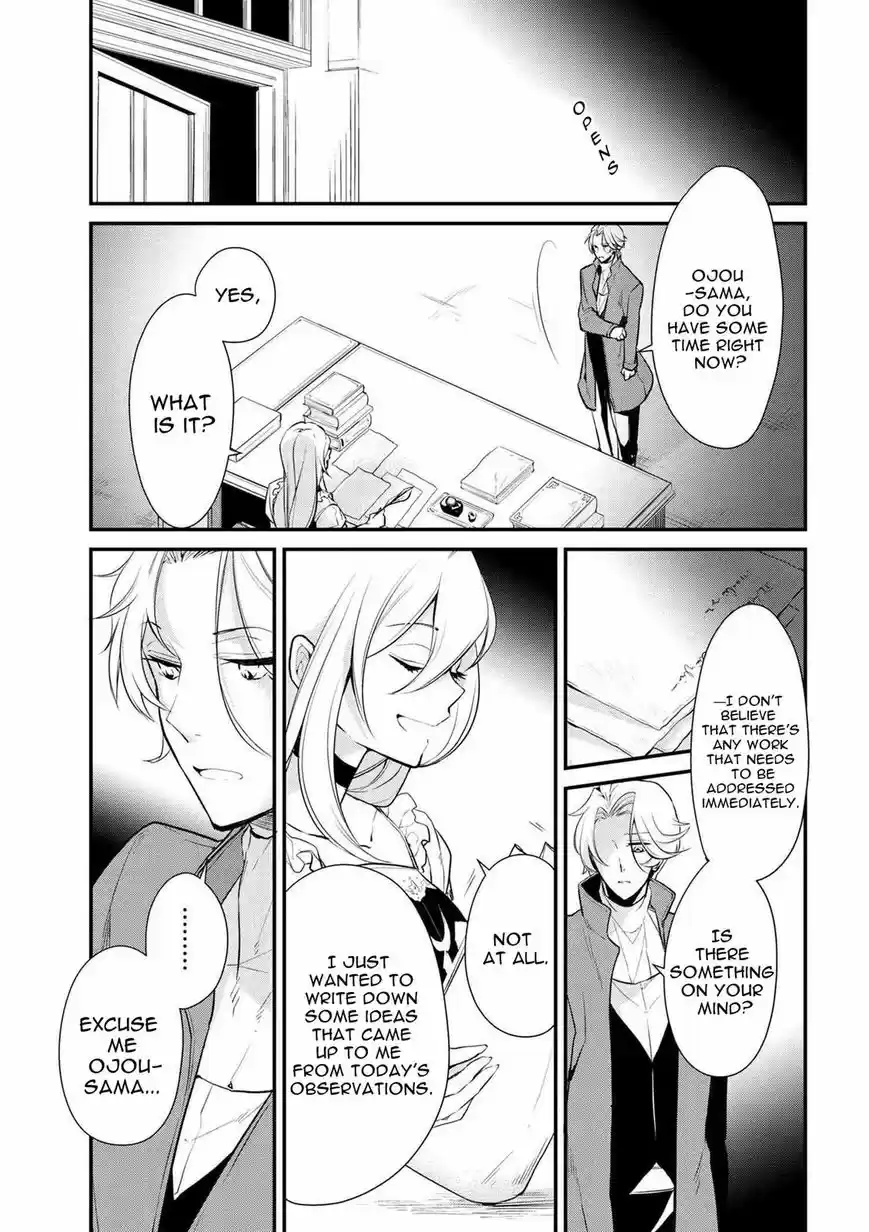 Koushaku Reijou no Tashinami ch.023