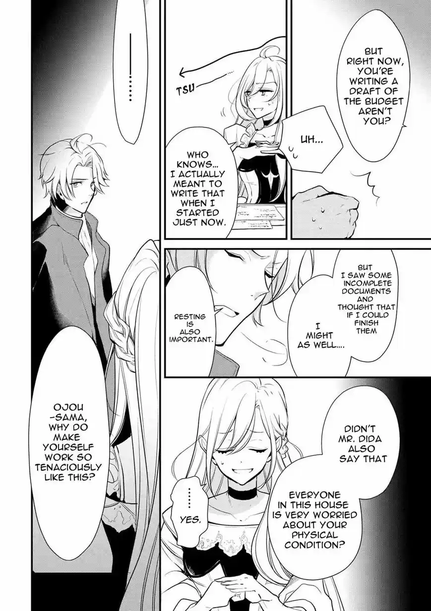 Koushaku Reijou no Tashinami ch.023