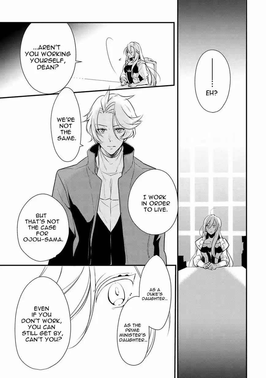 Koushaku Reijou no Tashinami ch.023