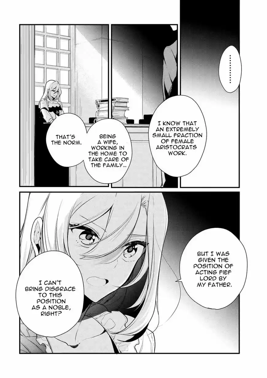 Koushaku Reijou no Tashinami ch.023