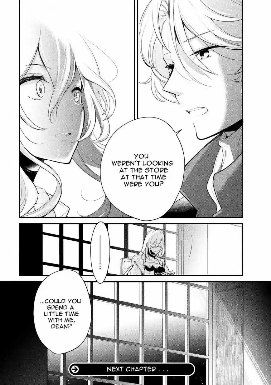 Koushaku Reijou no Tashinami ch.023