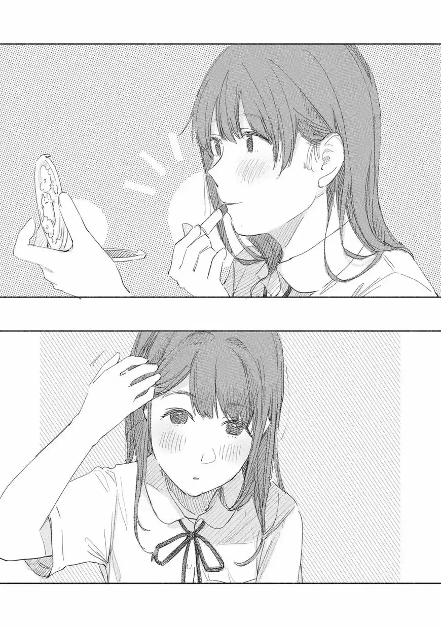 Koushaku Reijou no Tashinami ch.053.5