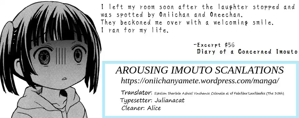 Koushaku Reijou no Tashinami Ch.11