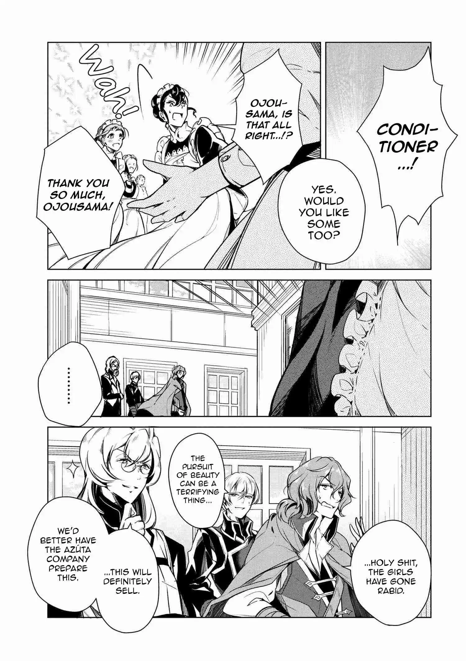 Koushaku Reijou no Tashinami ch.13