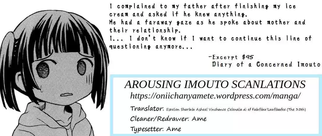 Koushaku Reijou no Tashinami ch.14