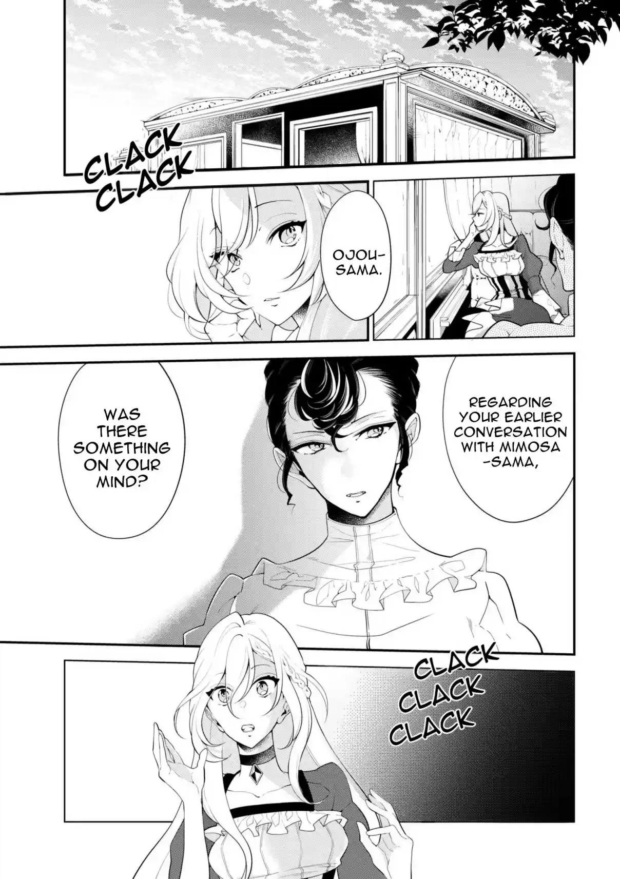 Koushaku Reijou no Tashinami Vol. 4 Ch. 33