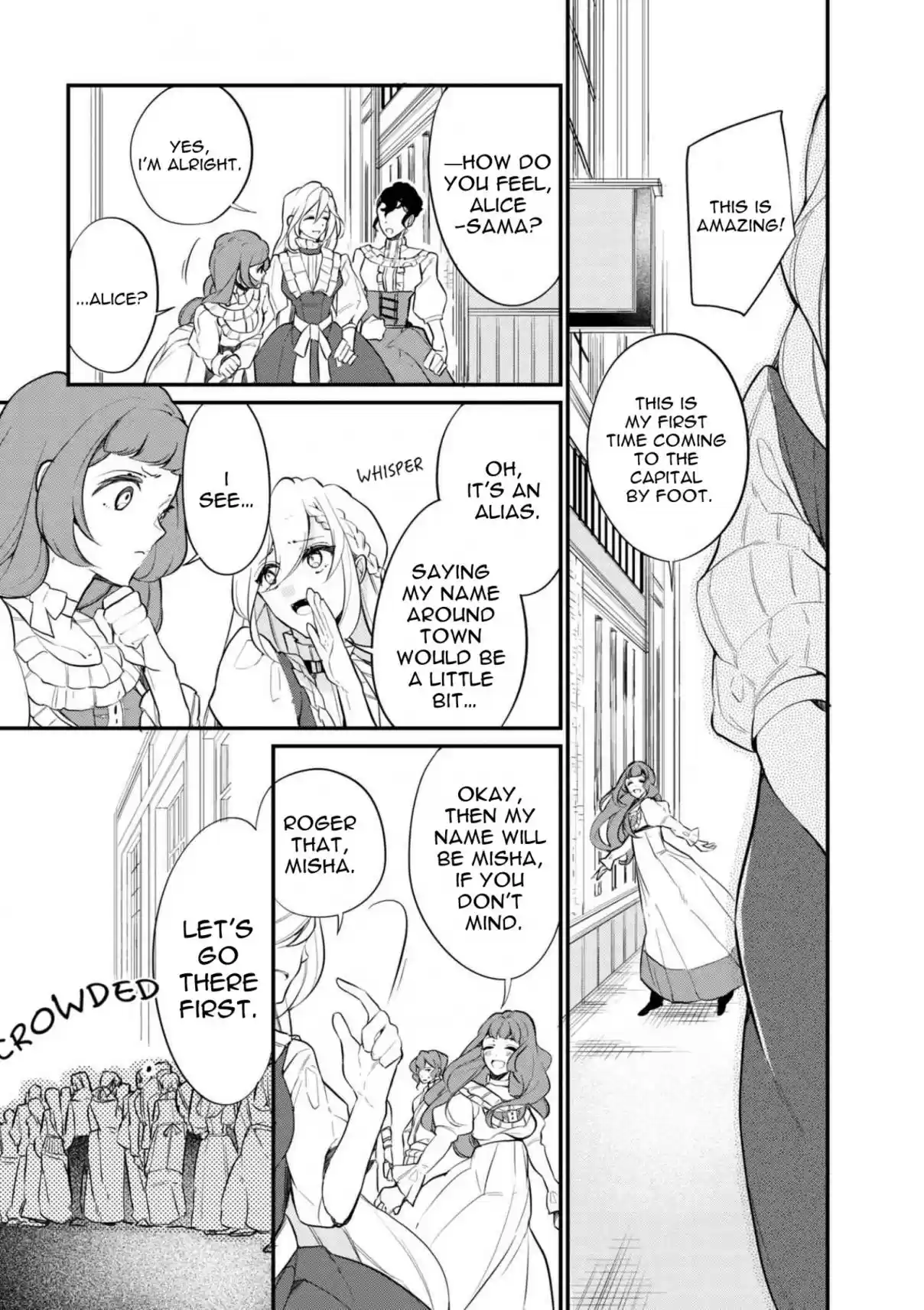 Koushaku Reijou no Tashinami Vol. 5 Ch. 36.2