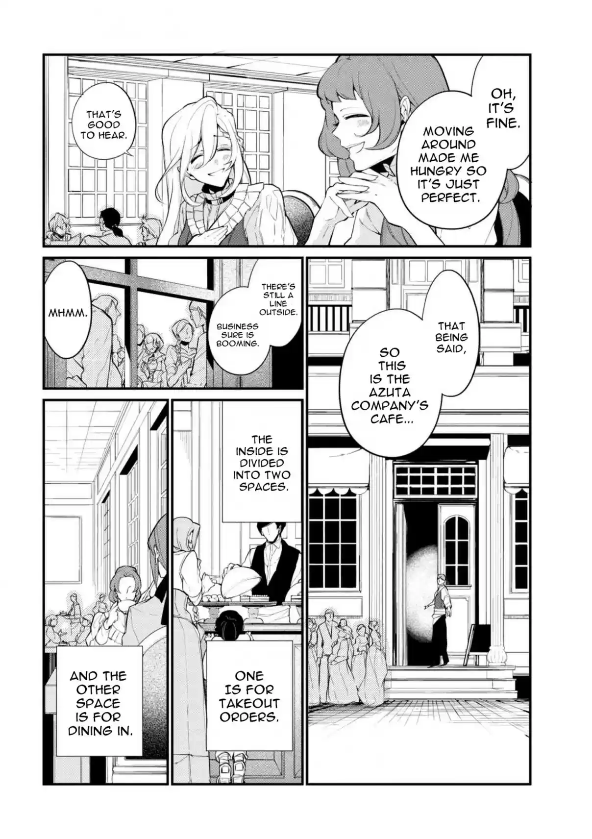 Koushaku Reijou no Tashinami Vol. 5 Ch. 36.2