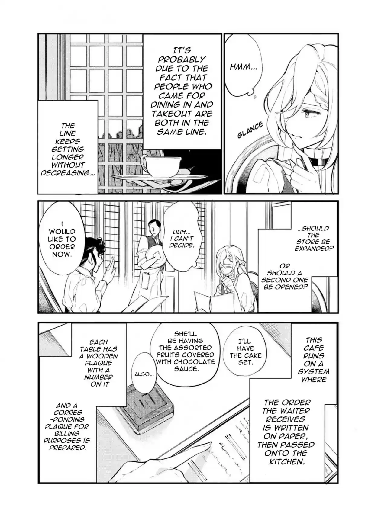 Koushaku Reijou no Tashinami Vol. 5 Ch. 36.2