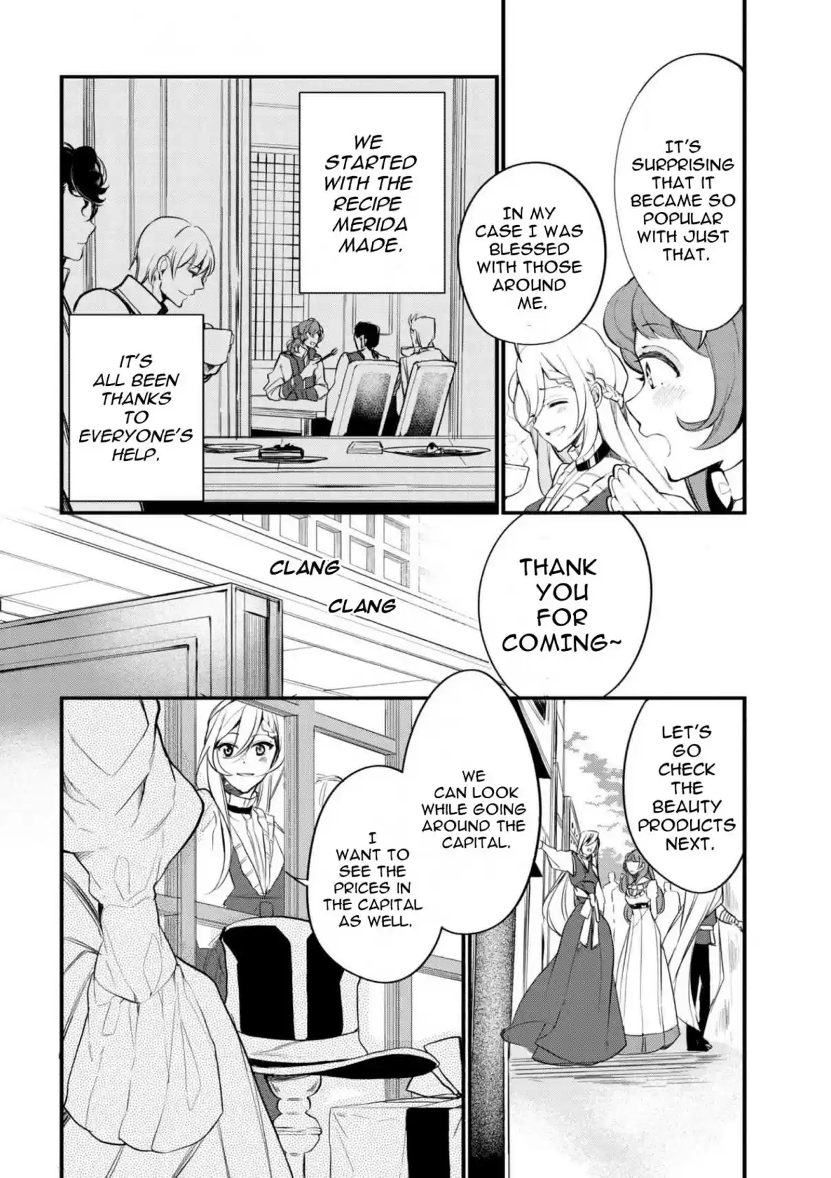 Koushaku Reijou no Tashinami Vol. 5 Ch. 36.2