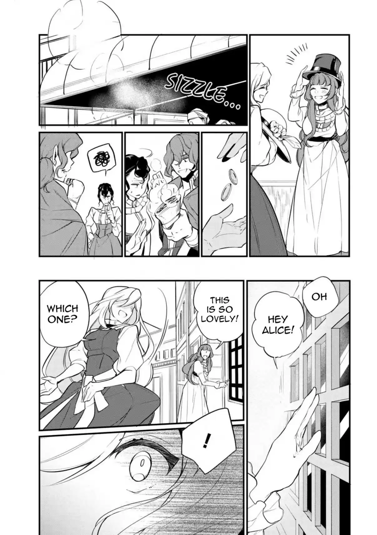 Koushaku Reijou no Tashinami Vol. 5 Ch. 36.2