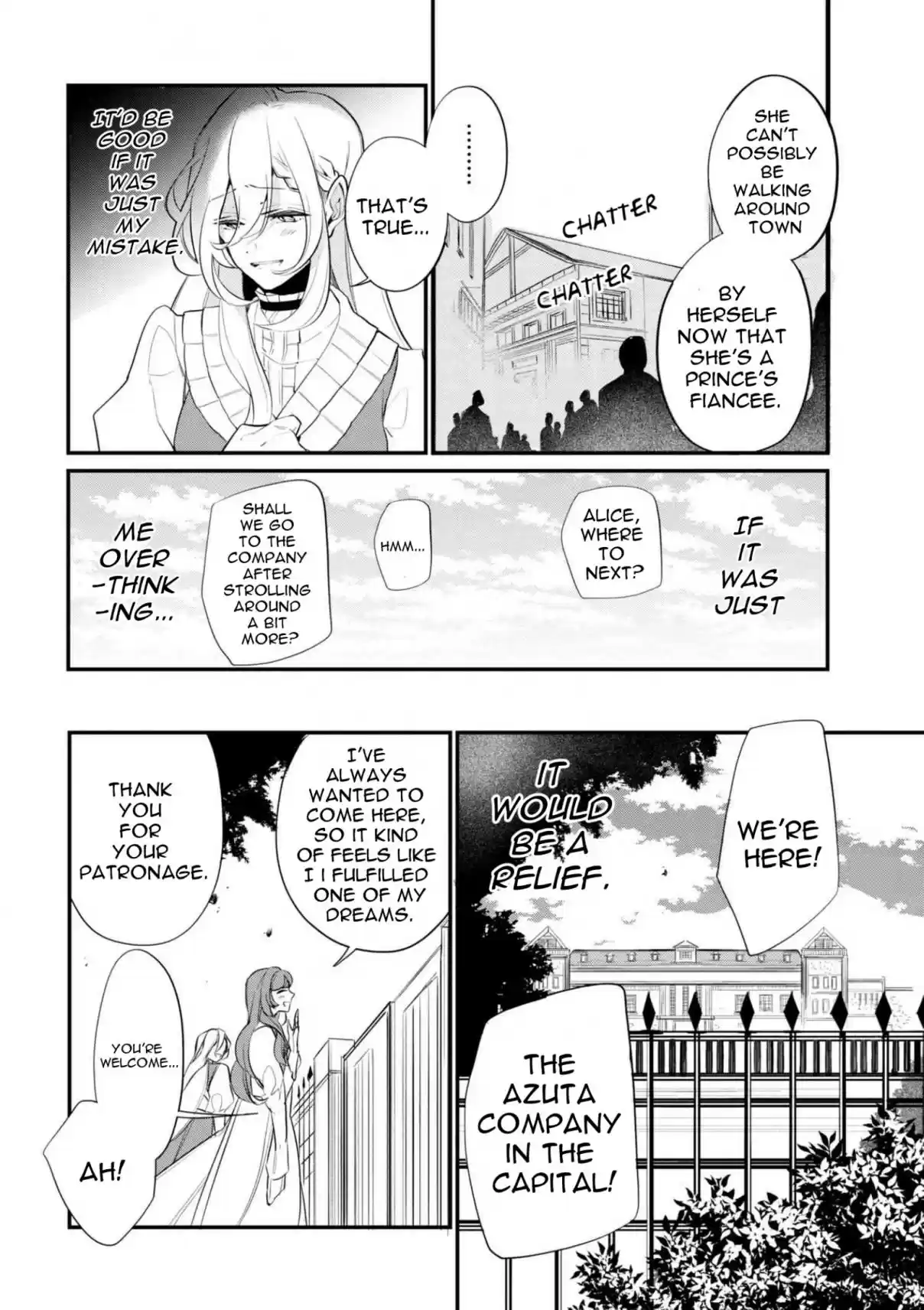 Koushaku Reijou no Tashinami Vol. 5 Ch. 37.1