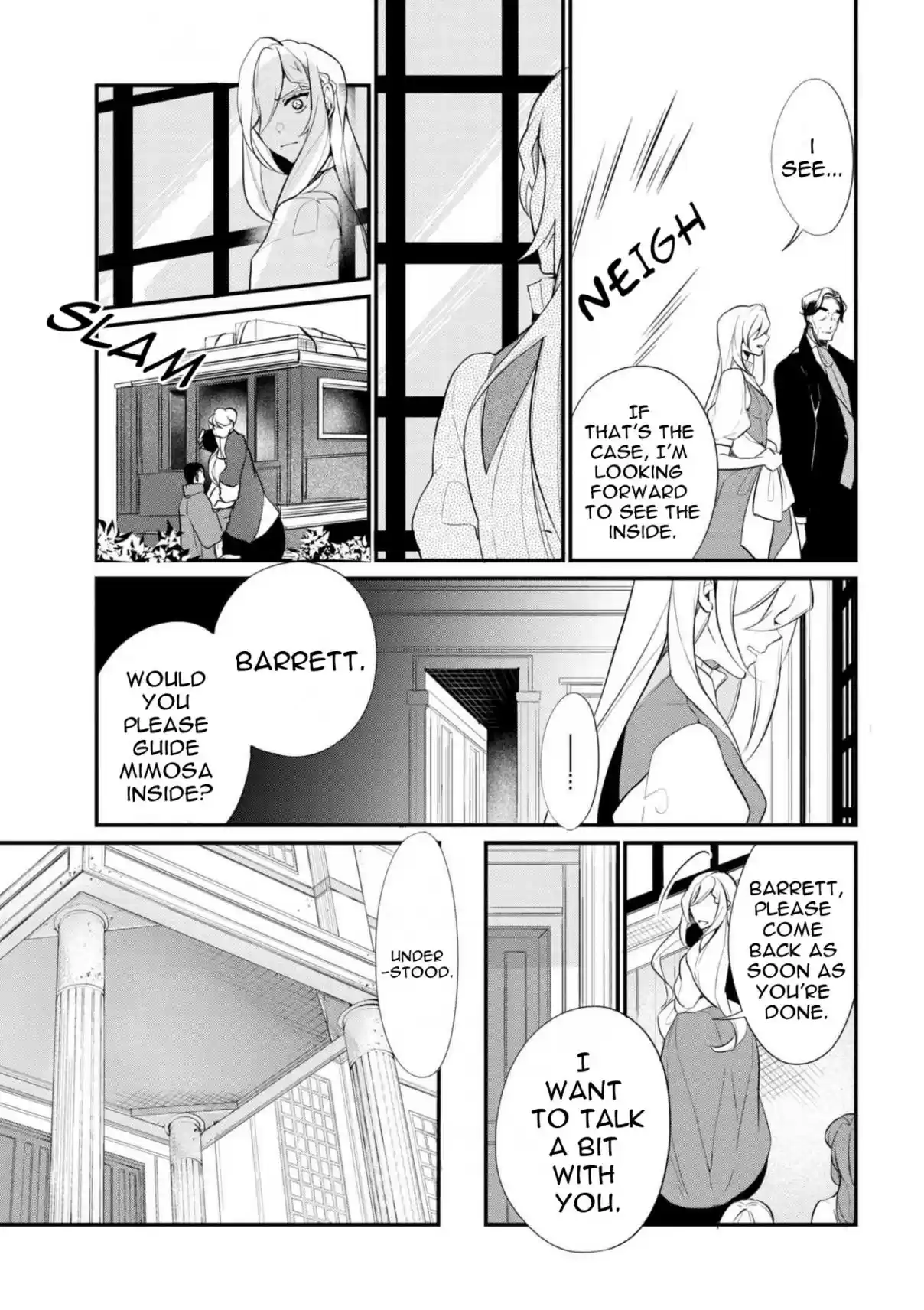 Koushaku Reijou no Tashinami Vol. 5 Ch. 37.1