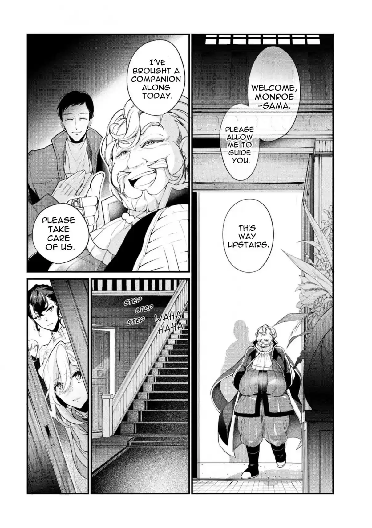 Koushaku Reijou no Tashinami Vol. 5 Ch. 37.1
