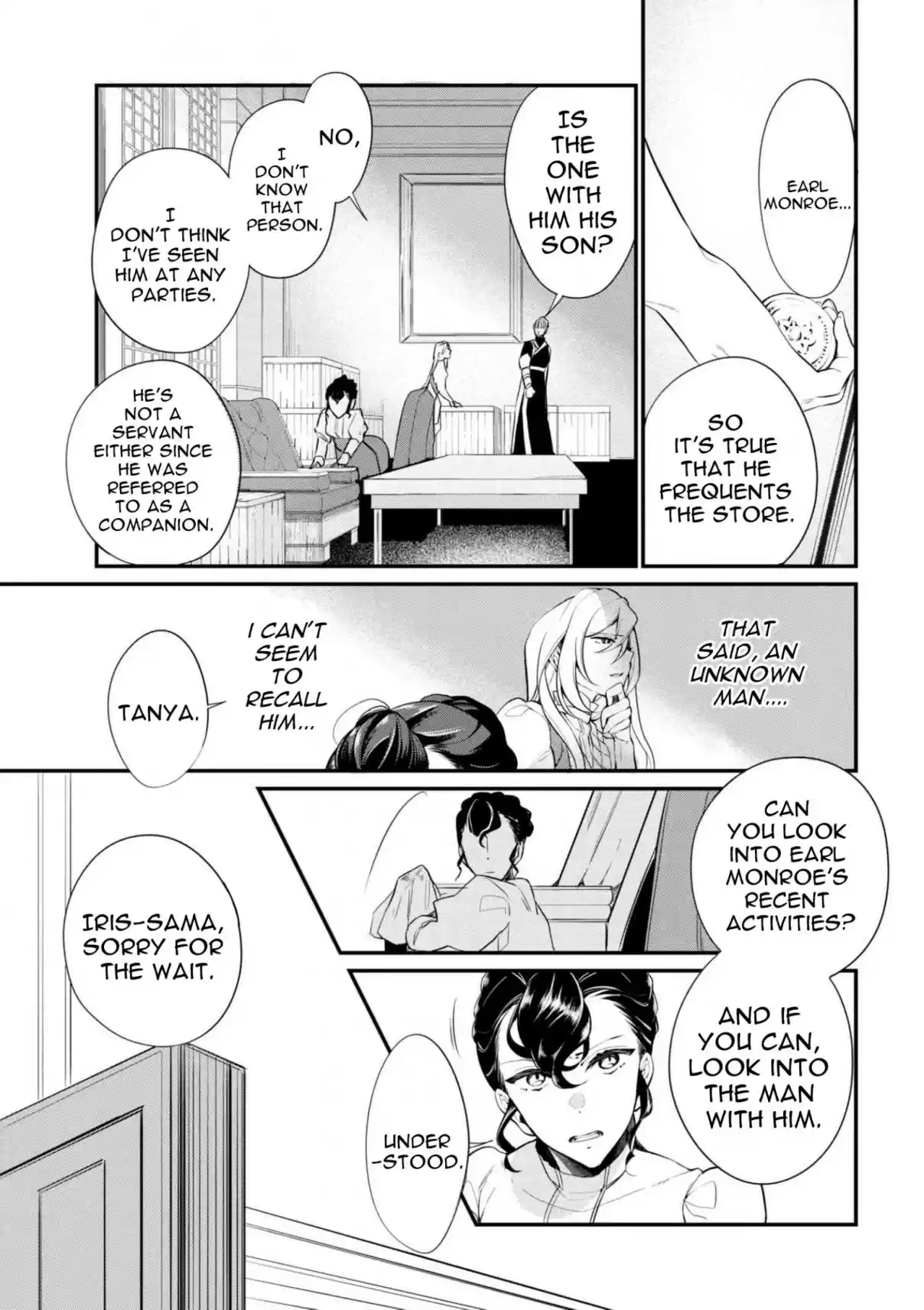 Koushaku Reijou no Tashinami Vol. 5 Ch. 37.1