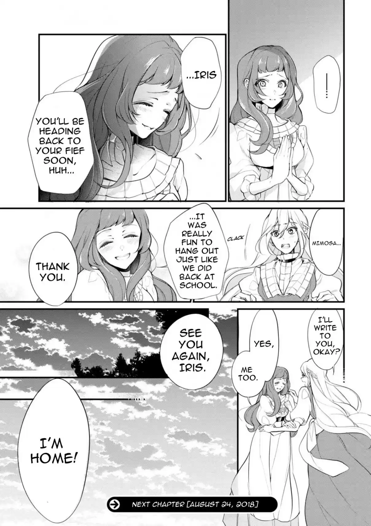 Koushaku Reijou no Tashinami Vol. 5 Ch. 37.1