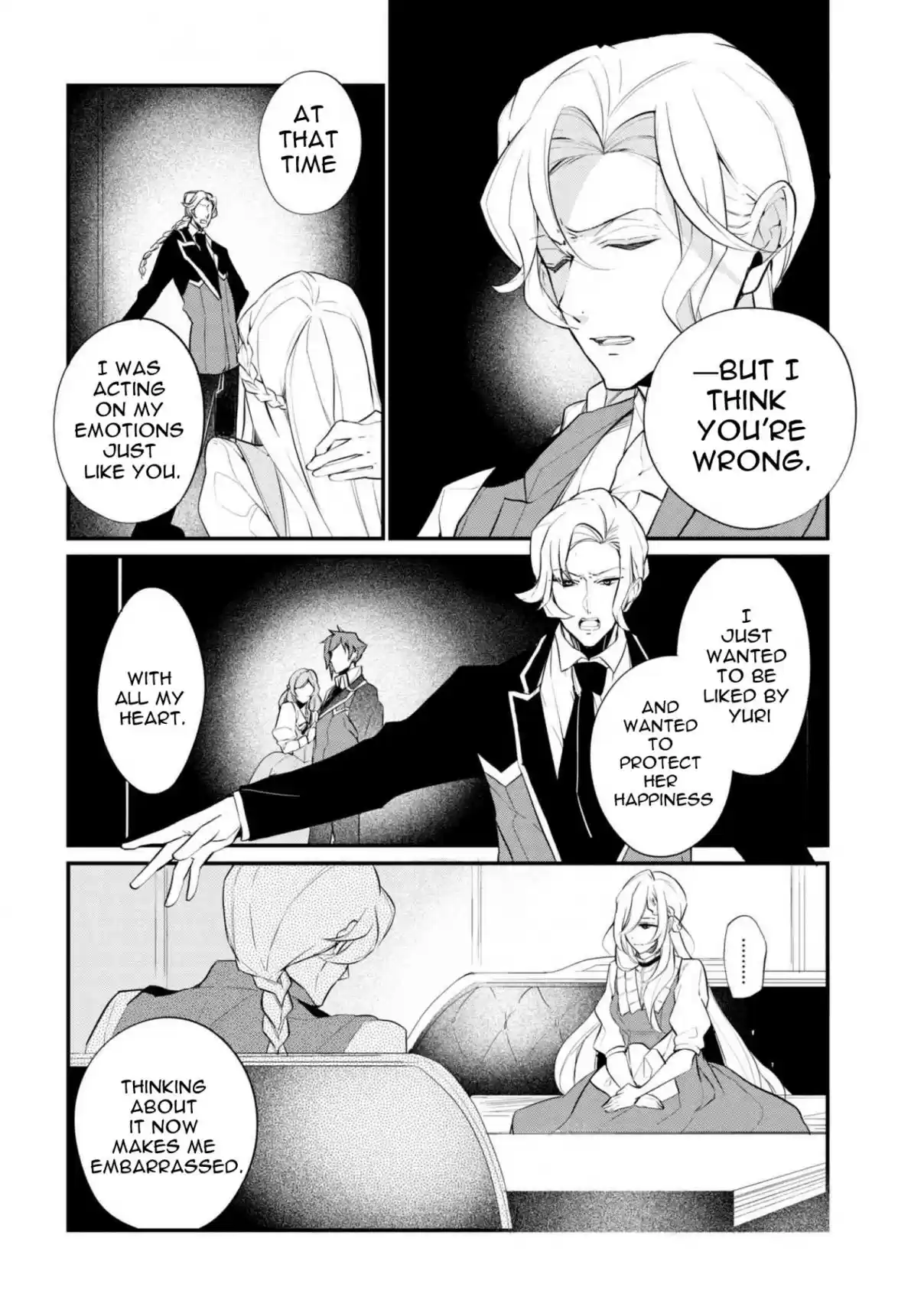 Koushaku Reijou no Tashinami Vol. 5 Ch. 37.2