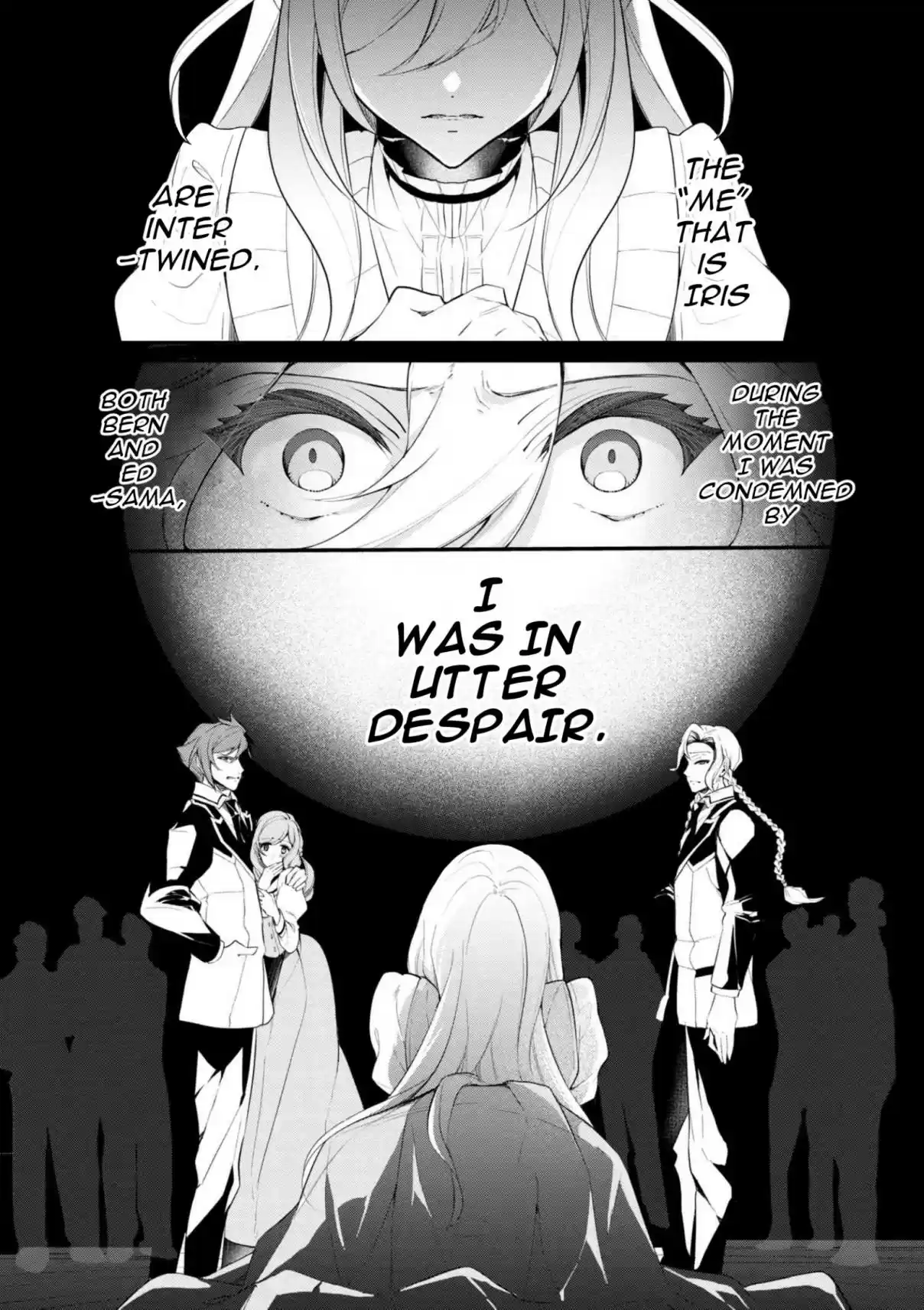 Koushaku Reijou no Tashinami Vol. 5 Ch. 37.2