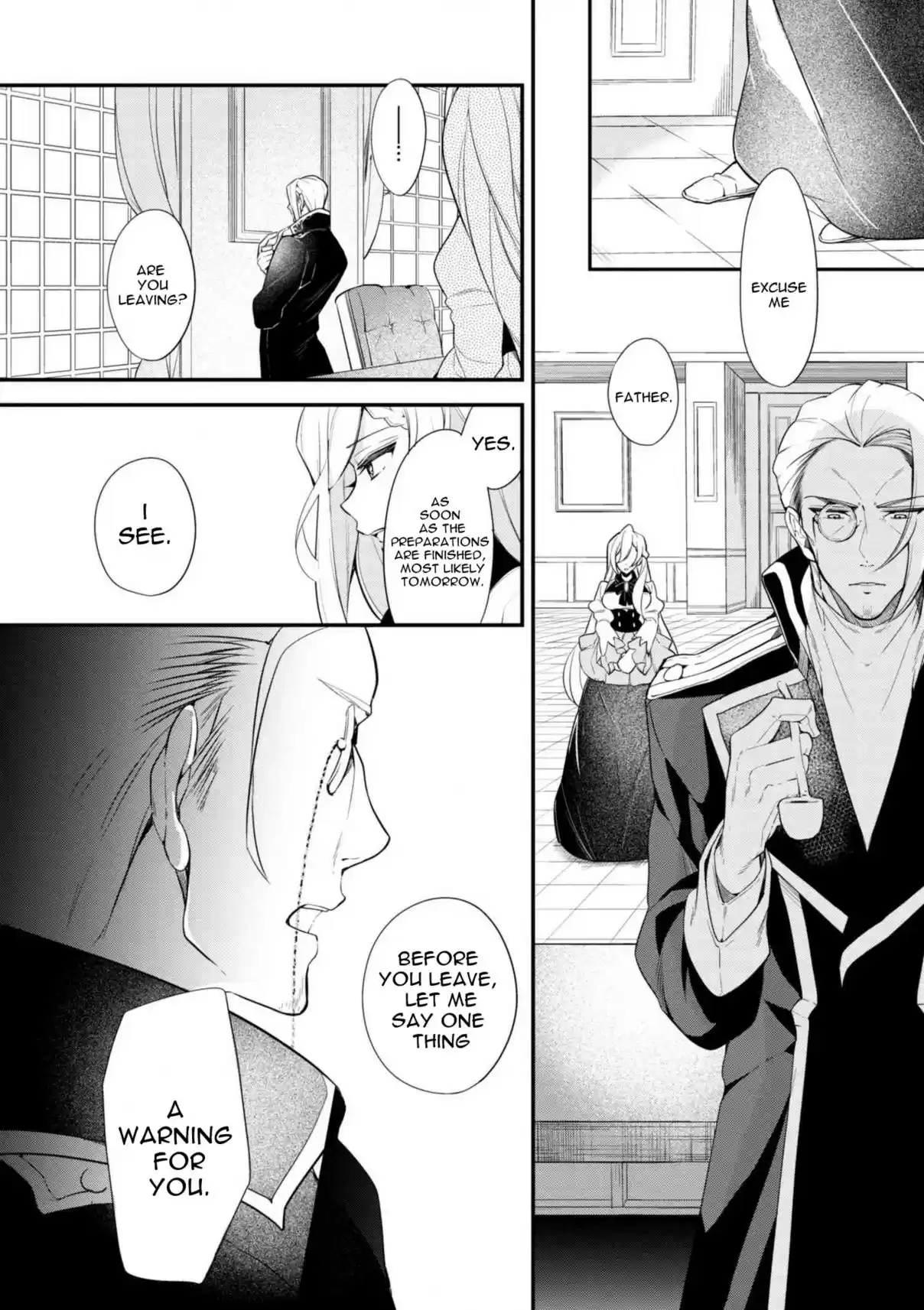 Koushaku Reijou no Tashinami Vol. 5 Ch. 38.2